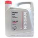 Nissan Motor Oil 5W-40 A3/B4, 5 л (ke90090042) моторное масло KE90090042 фото 16