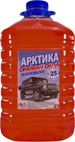 Омивач Арктика зимовий -25&deg;С карамель 5 л (44320) фото
