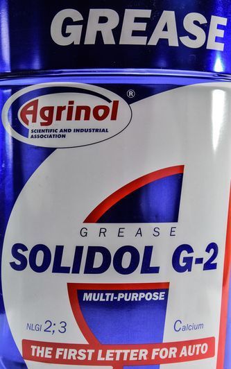 Agrinol Solidol G-2 кальцієве мастило, 17 л (4102789956) фото