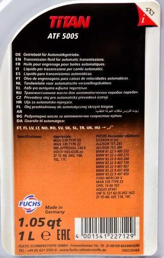 Fuchs Titan ATF 5005 трансмиссионное масло фото