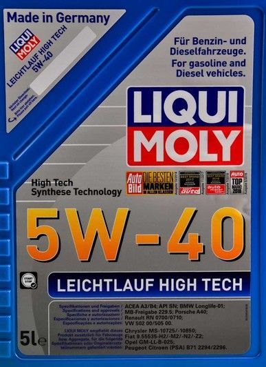 Liqui Moly Leichtlauf High Tech 5W-40 5 л, (8029) моторна олива фото