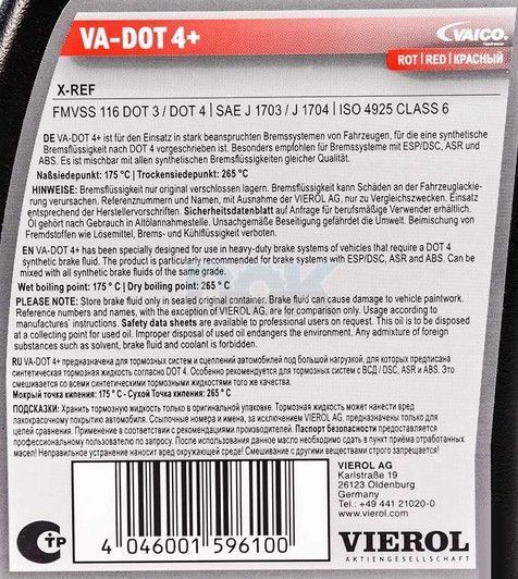 Vaico DOT 4+, 0,5 л (v600235) гальмівна рідина пластикова тара фото