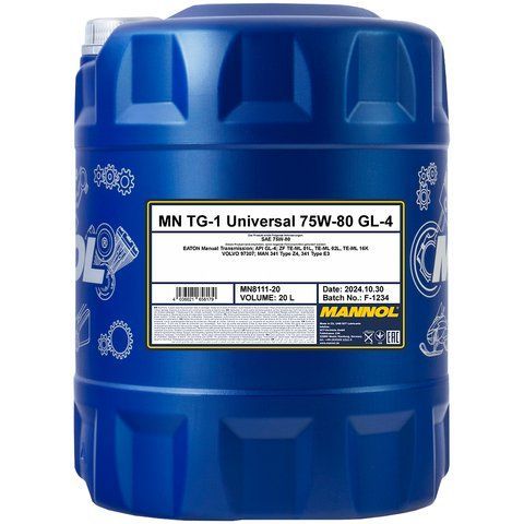 Mannol TG-1 Universal GL-4 75W-80, 20 л (MN8111-20) синтетична трансмісійна олива фото
