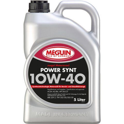 Meguin Power Synt 10W-40, 5 л (4800) моторное масло фото