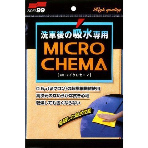 Салфетка SOFT99 Micro Fiber Chema 04079 микрофибра фото