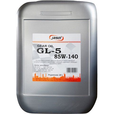 Jasol Gear Oil GL-5 85W-140, 20 л (325035) трансмісійна олива фото