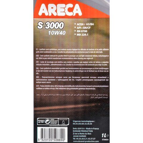 Areca S3000 10W-40 1 л, (040c000100) моторное масло фото