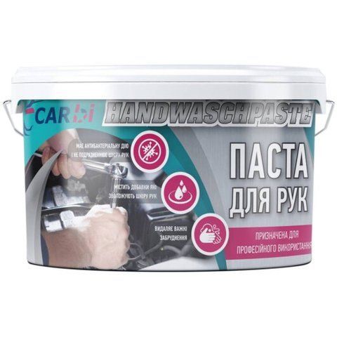 Очиститель рук CarBI Hand Wash Paste фото