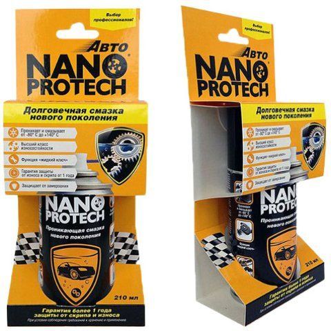 Nanoprotec Super Lubricant мастило, 210 мл (NP4302321) фото