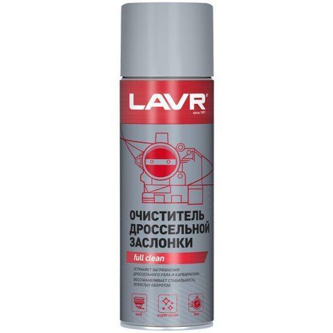 Очищувач карбюратора Lavr Throttle Valve Cleaner LN1494 650 мл фото