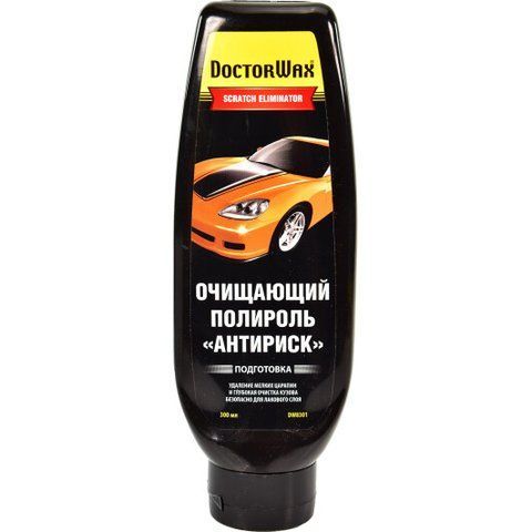 Полироль для кузова DoctorWax Очищающий "Антириск" фото