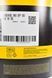 Eni Grease MU EP 00 литиевая смазка, 20 л (464354) 464354 фото 3
