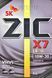 ZIC X7 LS 10W-30 4 л, (162649) моторна олива 162649 фото 2
