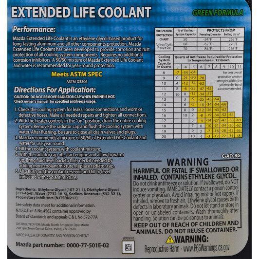 Mazda Long Life Coolant зелений, 3,78 л концентрат антифризу фото