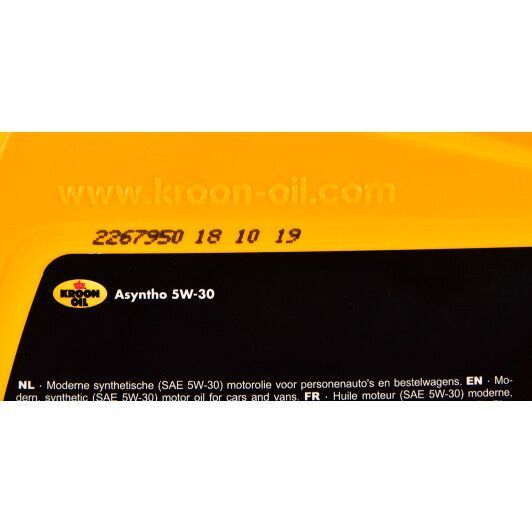 Kroon Oil Asyntho 5W-30 1 л, (31070) моторное масло фото