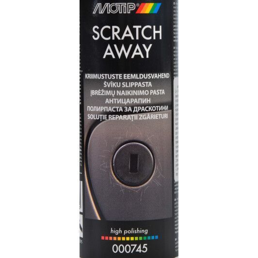 Полірувальна паста Motip Scratch Away фото