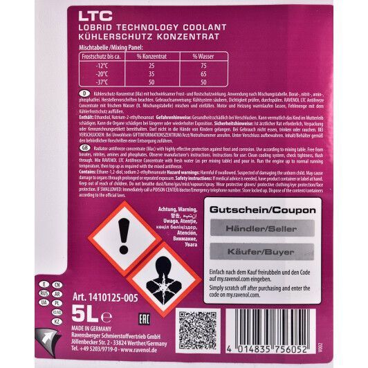 Ravenol ?LTC Protect C12++ G12++ фіолетовий, 5 л концентрат антифризу фото