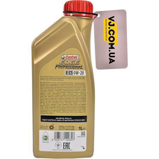 Castrol Professional EDGE E C5 0W-20 1 л, (15B561) моторна олива фото