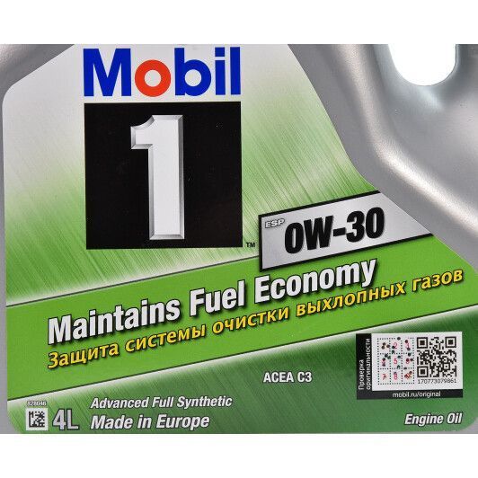 Mobil 1 ESP 0W-30 4 л, (153754) моторна олива фото
