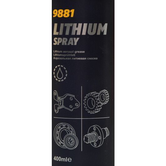 Mannol Lithium Spray, 400 мл (9881) мастило фото