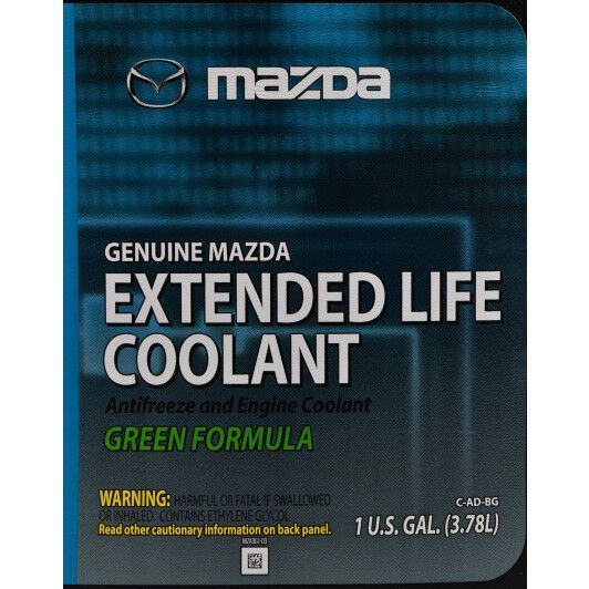Mazda Long Life Coolant зелений, 3,78 л концентрат антифризу фото