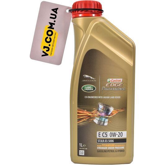 Castrol Professional EDGE E C5 0W-20 1 л, (15B561) моторна олива фото
