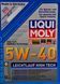 Liqui Moly Leichtlauf High Tech 5W-40 5 л, (8029) моторна олива 8029 фото 2
