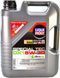 Liqui Moly Special Tec DX1 5W-30 5 л, (20969) моторное масло 20969 фото 1
