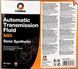 Comma AQ3, 20 л (AQ320L) полусинтетическое трансмиссионное масло AQ320L фото 2