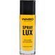 Ароматизатор Winso Lux Spray Tutti Frutti 55 мл 532200 фото 2