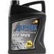 Alpine ATF MVS, 5 л (0100732) синтетическое трансмиссионное масло 0100732 фото 1