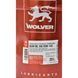Wolver Gear Oil GL-5 85W-140, 20 л синтетична трансмісійна олива 4260360942952 фото 2