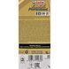 Castrol Professional EDGE E C5 0W-20 1 л, (15B561) моторна олива 15B561 фото 2