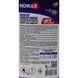 Nowax зимовий -80&deg;С лісова ягода 1 л (NX01172) концентрат омивача NX01172 фото 3