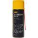 Mannol Lithium Spray, 400 мл (9881) мастило 9881 фото 1