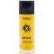 Nowax X Spray Orange, 50 мл (NX07757) ароматизатор NX07757 фото 1