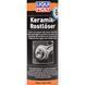 Liqui Moly Keramik Rostloser, 300 мл (1641) растворитель ржавчины с керамикой смазка 1641 фото 2