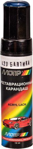 Реставрационный карандаш Motip Балтика 420 Тёмно-сине-зелёный для ВАЗ 420 фото