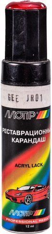 Реставрационный карандаш Motip GEE JR01 Красный для Geely GEEJR01 фото