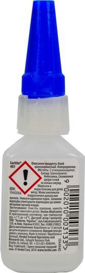 Клей Loctite 401 фото
