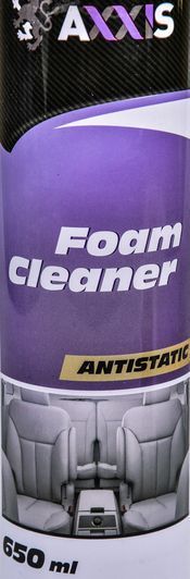 Очиститель салона Axxis Foam Cleaner 650 мл 48021013909 фото