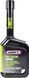 Wynns Fuel System Cleaner присадка 61354 фото 1