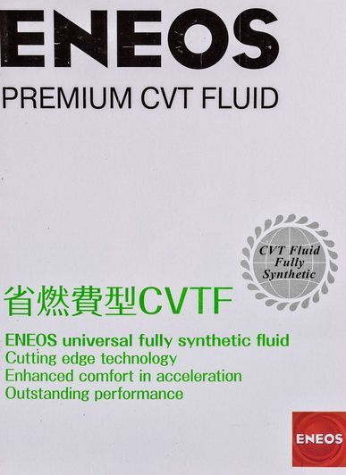 Eneos Premium CVT Fluid, 4 л (ENCVT4) синтетическое трансмиссионное масло фото