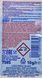 Liqui Moly Bremsen-Anti-Quietsch-Paste, 10 мл (7585) смазка для тормозов 7585 фото 2