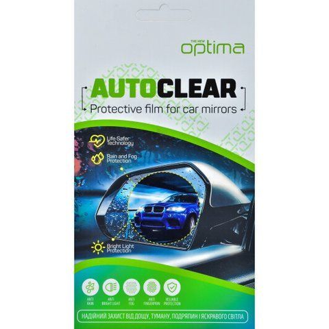 Пленка-антидождь на зеркала Optima Auto Clear 00000068958 150x100 мм фото