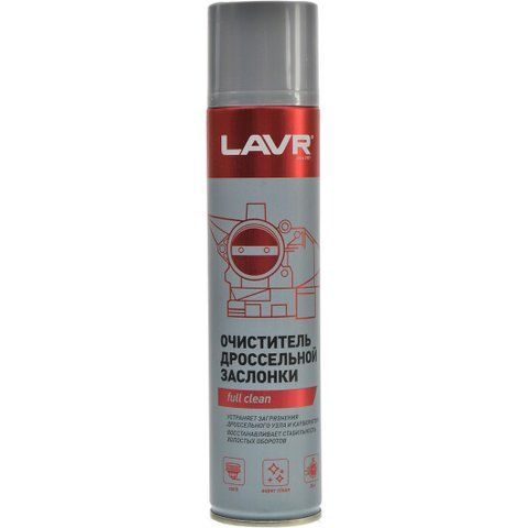 Очищувач карбюратора Lavr Throttle Cleaner LN1493 400 мл фото