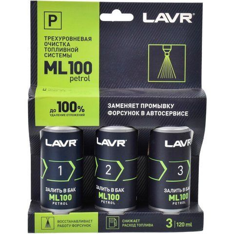 Lavr ML100 Petrol, 120 мл (LN2137) присадка фото