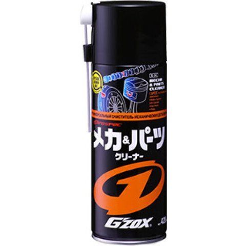 SOFT99 GZOX Mecha & Parts Cleaner очищувач гальмівної системи фото