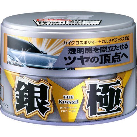 Кольоровий поліроль для кузова SOFT99 The Kiwami (Silver Wax) сріблястий фото