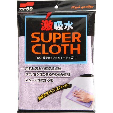 Салфетка SOFT99 Microfibre Cleaning Cloths 04207 микрофибра фото